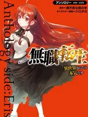 三分钟破案 推理短剧封面